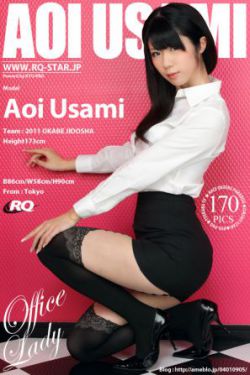 诱人的年轻少妇